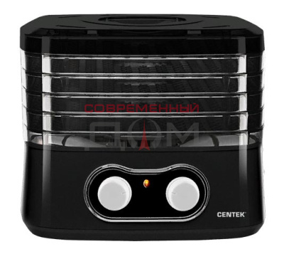 Сушилка для овощей Centek CT-1659 Черный
